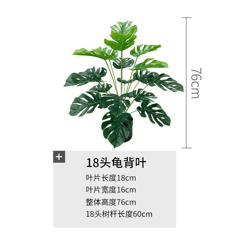 실물 같은 인조 거북잎 분재 화분, 가정 사무실 책상  - Bonsai Garden Desk 리뷰 및 가격
